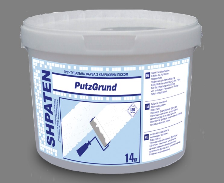 SHPATEN PUTZGRUND Грунтувальна фарба з кварцовим піском